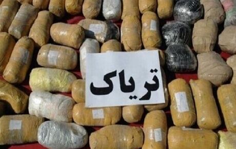 دلیل گران شدن تریاک، افغانستان است!