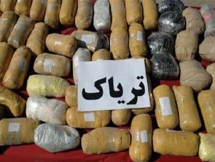 دلیل گران شدن تریاک، افغانستان است!