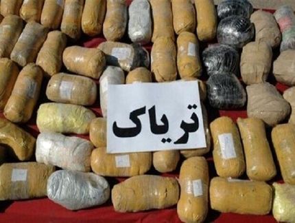 دلیل گران شدن تریاک، افغانستان است!