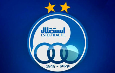 ۷۵۵ میلیون تومان پول استقلال هدر رفت