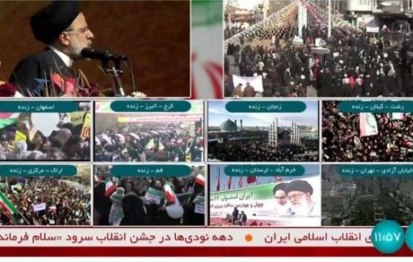 شبکه خبر همزمان با سخنرانی رئیس جمهور دو بار هک شد