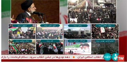 شبکه خبر همزمان با سخنرانی رئیس جمهور دو بار هک شد