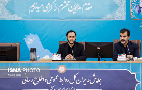 سخنگوی دولت: رشد اقتصادی فصلی به ۵ درصد رسیده است