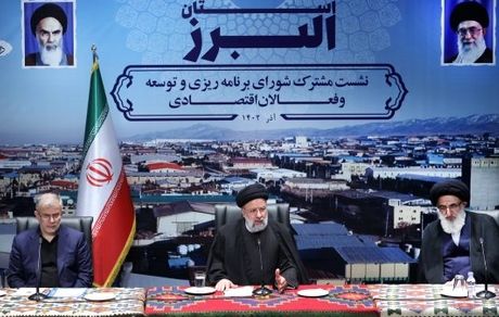 افزایش سرمایه‌گذاری و بهره‌وری منجر به رشد اقتصادی می‌شود