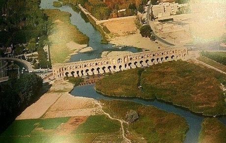 قیمت چلوکباب و شیرینی در سال ۱۳۴۴ در اصفهان