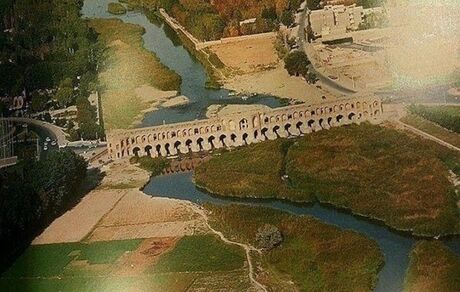 قیمت چلوکباب و شیرینی در سال ۱۳۴۴ در اصفهان