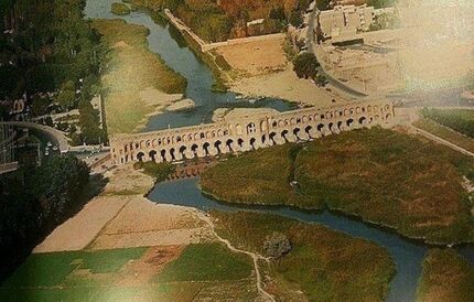 قیمت چلوکباب و شیرینی در سال ۱۳۴۴ در اصفهان