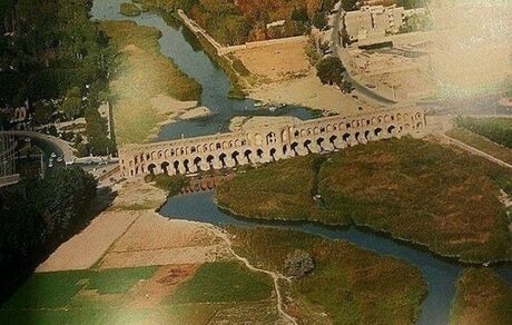قیمت چلوکباب و شیرینی در سال ۱۳۴۴ در اصفهان