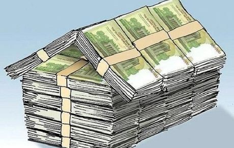 سقف تسهیلات مسکن به ۷۵۰ میلیون تومان رسید