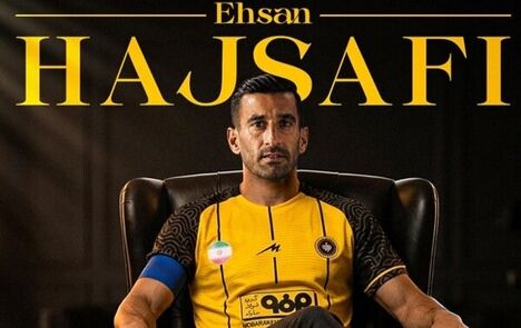 قرارداد حاج‌صفی با سپاهان تمدید شد