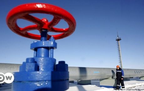 اتحادیه اروپا، واردات گاز روسیه را قطع می‌کند