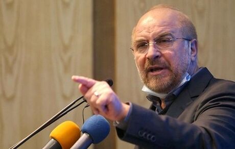 قالیباف: اعمال تحریم‌های یک جانبه علیه مردم ایران مصداق بارز تروریسم اقتصادی است