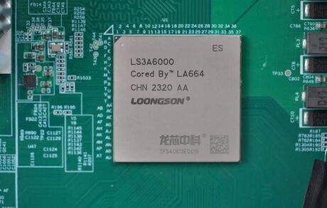 چین یک پردازنده قدرتمند در اندازه نسل ۱۴ Core i5 ساخت