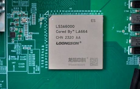 چین یک پردازنده قدرتمند در اندازه نسل ۱۴ Core i5 ساخت