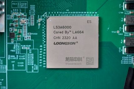 چین یک پردازنده قدرتمند در اندازه نسل ۱۴ Core i5 ساخت