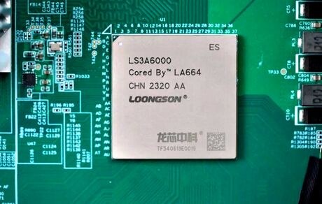 چین یک پردازنده قدرتمند در اندازه نسل ۱۴ Core i5 ساخت
