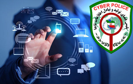 پلیس، کلاهبرداری اینترنتی ۳۲۰۰ میلیارد تومانی را کشف کرد