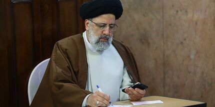 ماده واحده "افزایش ظرفیت پزشکی در مقطع عمومی" ابلاغ شد