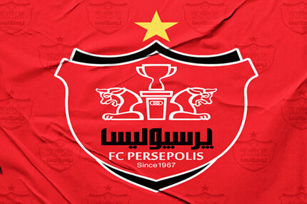 رفع توقیف حساب و املاک باشگاه پرسپولیس 