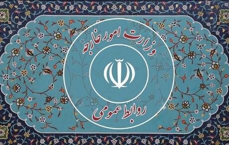 آزادی ۷ ایرانی از زندان بصره