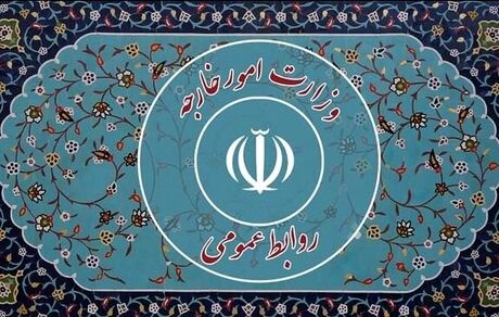 آزادی ۷ ایرانی از زندان بصره