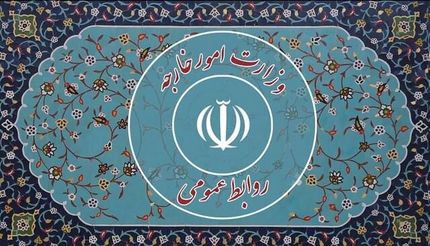 آزادی ۷ ایرانی از زندان بصره