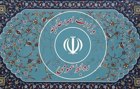 آزادی ۷ ایرانی از زندان بصره