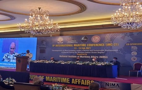 کنفرانس بین‌المللی دریانوردی در کراچی پاکستان برگزار شد