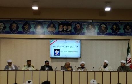 کمبود آب در تربت جام