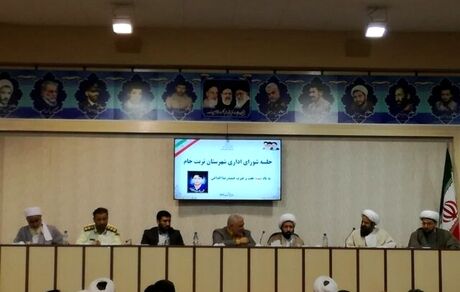 کمبود آب در تربت جام