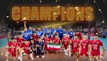 تیم والیبال زیر ۱۷ سال پسر ایران قهرمان جهان شد