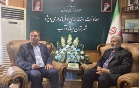 قدردانی فرماندار میاندوآب از تعامل مطلوب بانک مسکن/ اختصاص ۳۱۰۰ میلیارد ریال به نهضت ملی میاندوآب
