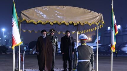 رئیسی عازم چین شد