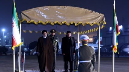 رئیسی عازم چین شد