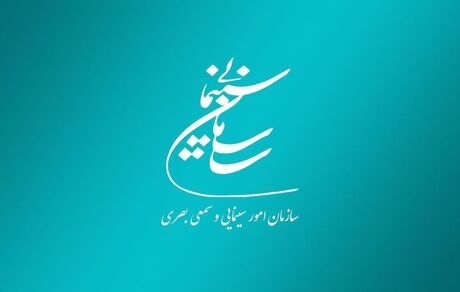 مجوزهای صادر شده سازمان سینمایی، ۶ ماه تمدید شد