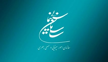 مجوزهای صادر شده سازمان سینمایی، ۶ ماه تمدید شد