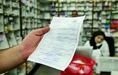 افزایش تصدی‌گری دولت در فروش دارو/ تاسیس داروخانه‌های زنجیره‌ای؛ آری یا خیر؟