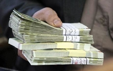 آخرین خبر از واریز عیدی مستمری‌بگیران روستایی و عشایری