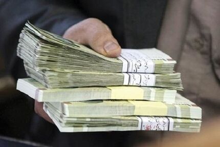 آخرین خبر از واریز عیدی مستمری‌بگیران روستایی و عشایری