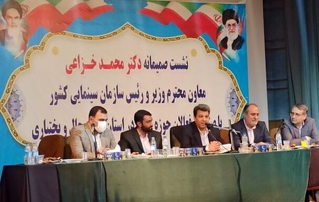 معاون وزیر ارشاد: تلاش می‌شود تعداد سالن‌های سینما در کشور به ۱۲۰۰ مورد برسد