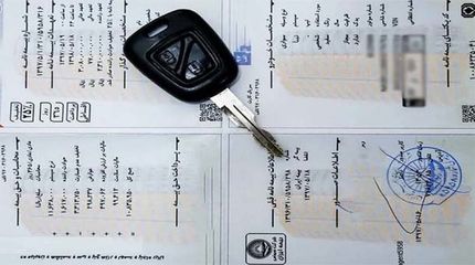 فرصت بخشودگی بیمه شخص ثالث، امروز پایان مییابد