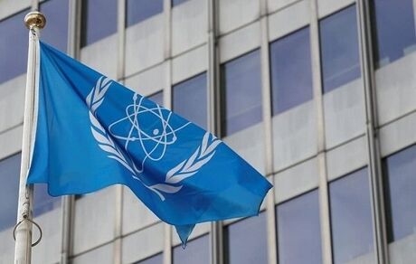 خبرگزاری فرانسه: قطعنامه ضدایرانی جدیدی در نشست کنونی شورای حکام در کار نیست