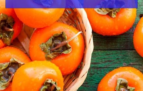 خواص جادویی خرمالو برای سلامتی