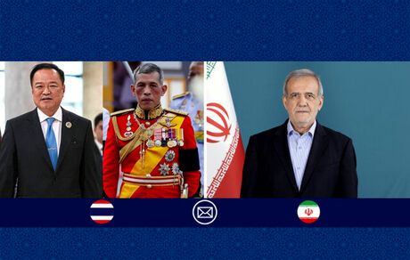 رئیس جمهور: ۷۰ سال روابط دیپلماتیک دو کشور ایران و تایلند بر پیوند تاریخی و فرهنگی استوار است