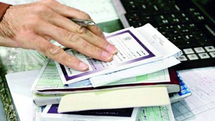 روزانه، ۱۸۰ هزار نسخه الکترونیک صادر می‌شود