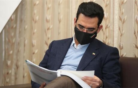 وزیر سابق ارتباطات با قرار تامین کیفری آزاد است