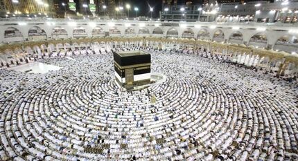 قیمت علی‌الحساب حج تمتع امسال، ۱۴۰ میلیون تومان تعیین شد