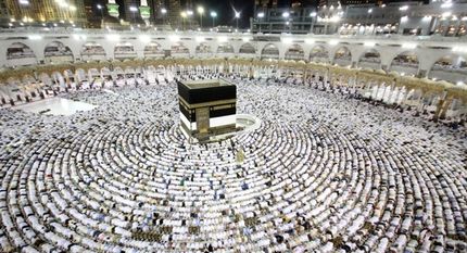 قیمت علی‌الحساب حج تمتع امسال، ۱۴۰ میلیون تومان تعیین شد