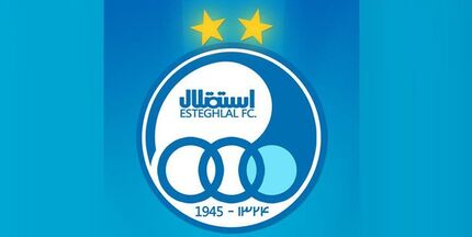 استقلال علیه پرسپولیس بیانیه داد