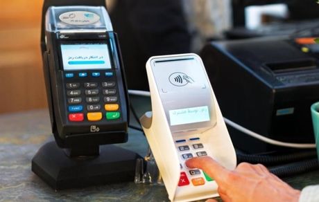 قطع دسترسی ۳ میلیون دستگاه کارتخوان